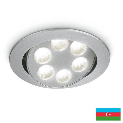 Даунлайты из Азербайджана