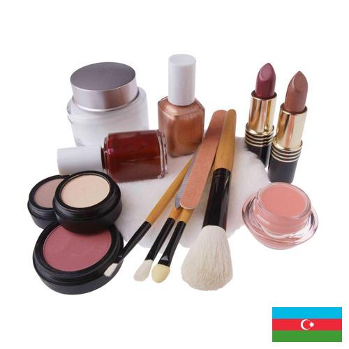 Декоративная косметика из Азербайджана