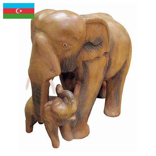 Декоративные изделия из дерева из Азербайджана