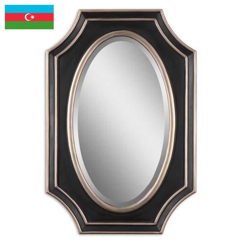 Декоративные зеркала из Азербайджана