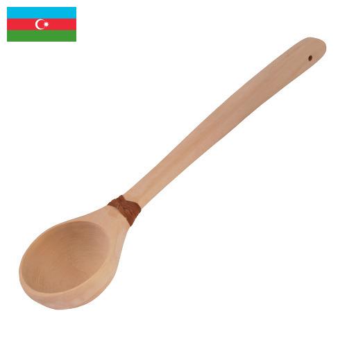 Деревянные ложки из Азербайджана