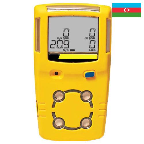 Детекторы газов из Азербайджана