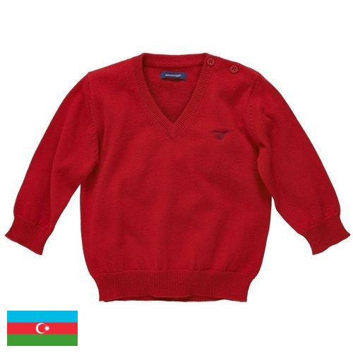 Детские джемперы из Азербайджана