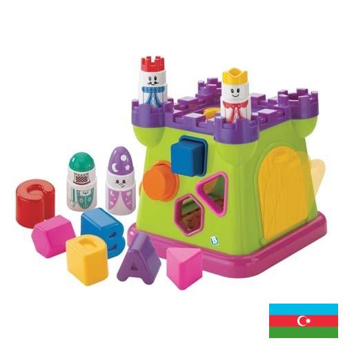Детские игрушки из Азербайджана