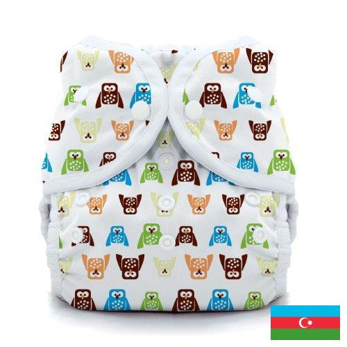 Детские пеленки из Азербайджана
