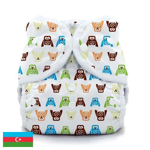 Детские подгузники из Азербайджана