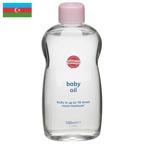 Детское масло из Азербайджана