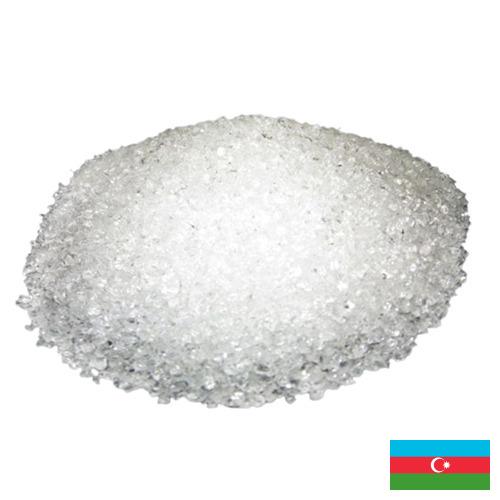 Диоксид кремния из Азербайджана