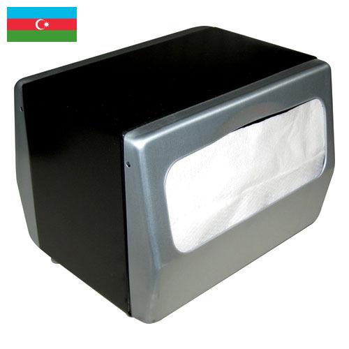Диспенсеры для салфеток из Азербайджана
