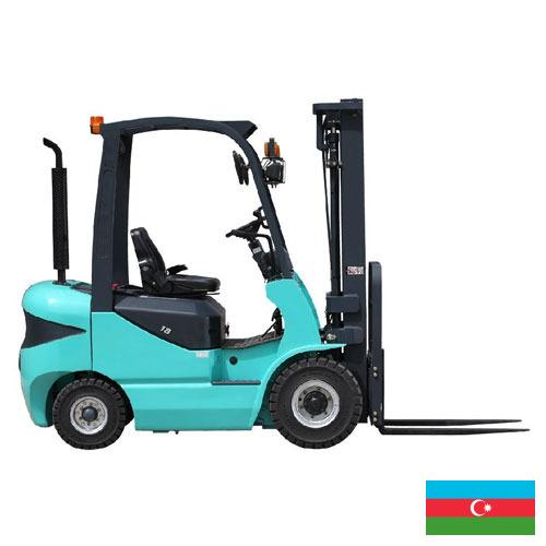 Дизельный погрузчик из Азербайджана