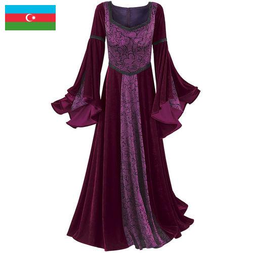длинные платья из Азербайджана
