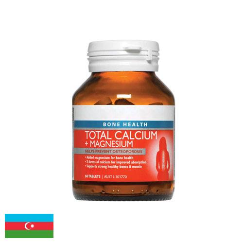 Добавки кальция из Азербайджана