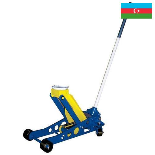 Домкраты автомобильные из Азербайджана