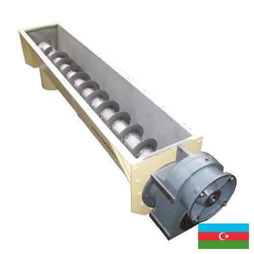 Дозаторы шнековые из Азербайджана