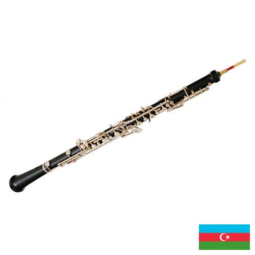 Духовые инструменты из Азербайджана