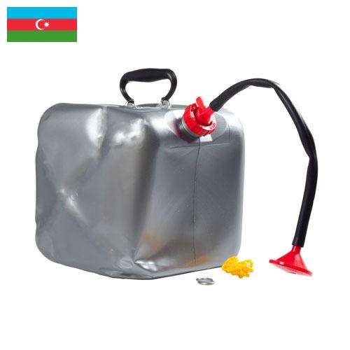 Душ переносной из Азербайджана