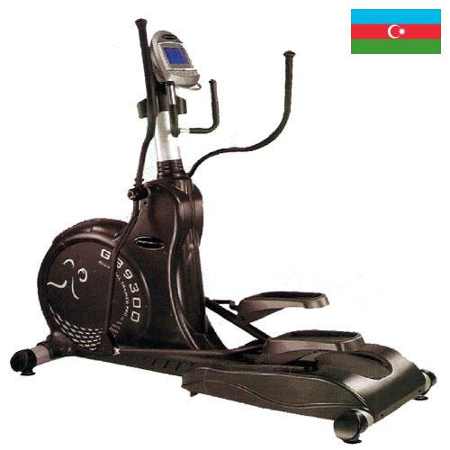 Экипировка спортивная из Азербайджана