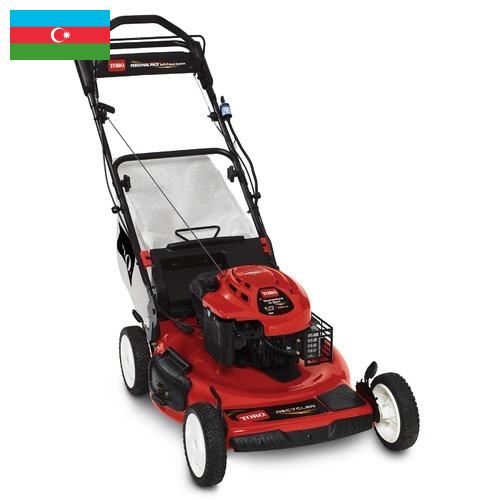 Электрические газонокосилки из Азербайджана