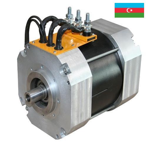 Электродвигатели переменного тока из Азербайджана