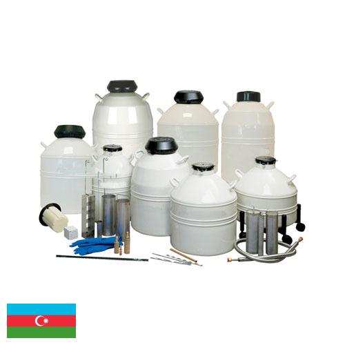 Емкости криогенные из Азербайджана