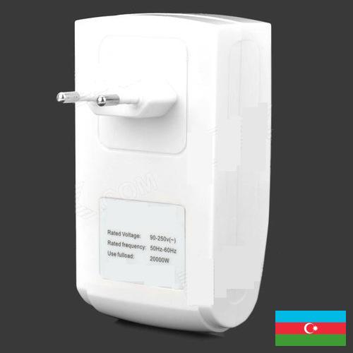 Энергосберегающее оборудование из Азербайджана