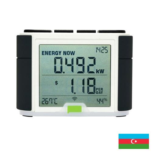 Энергосберегающее устройство из Азербайджана