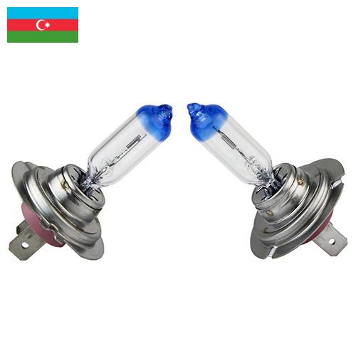 фара автомобиля из Азербайджана