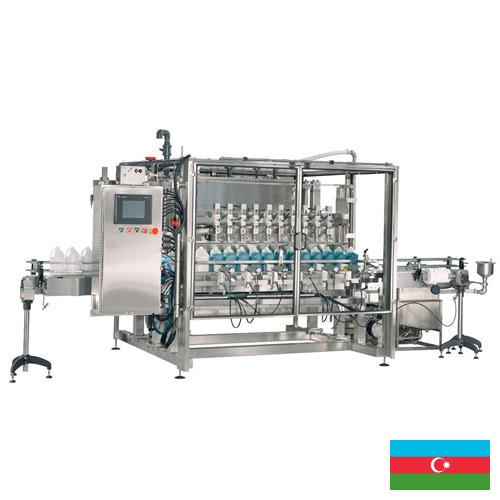 Фасовочные автоматы из Азербайджана