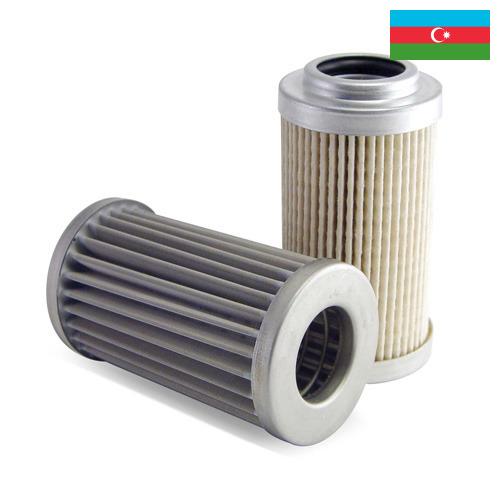 Фильеры из Азербайджана