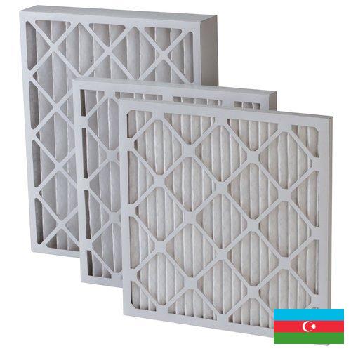 Фильтры для очистки воздуха из Азербайджана