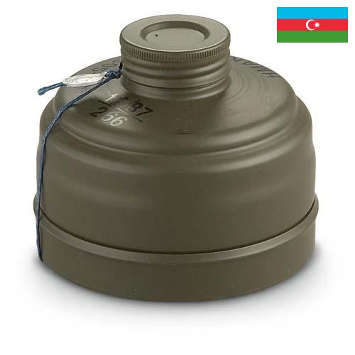 Фильтры газовые из Азербайджана