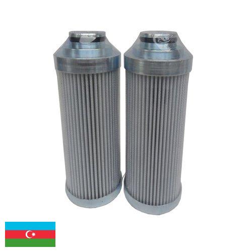 Фильтры гидравлические из Азербайджана