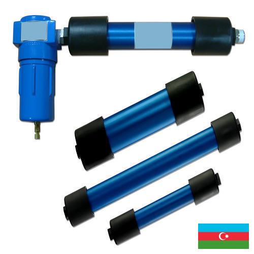 Фильтры мембранные из Азербайджана