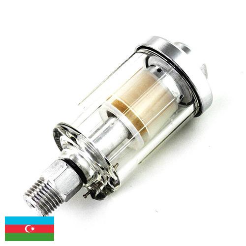 Фильтры-влагоотделители из Азербайджана