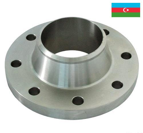 фланцы стальные из Азербайджана