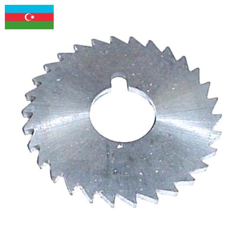 фреза шпоночная из Азербайджана