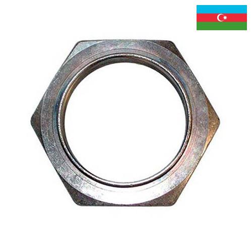 Гайка ступицы из Азербайджана
