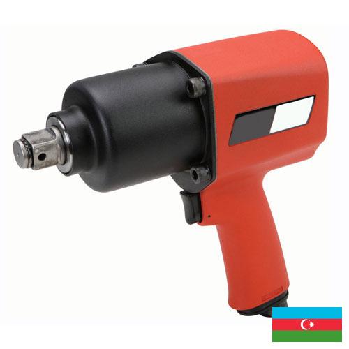 Гайковерты пневматические из Азербайджана
