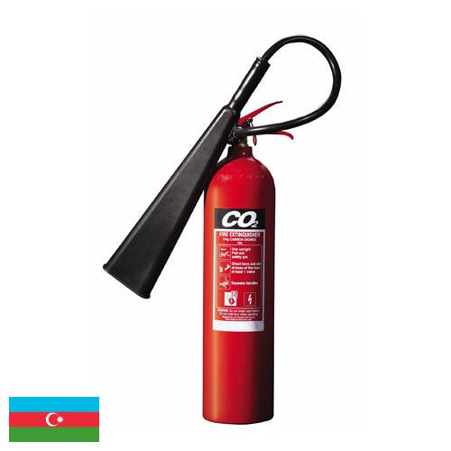 Газ углекислый из Азербайджана