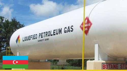 газа сжиженного углеводородного газа из Азербайджана