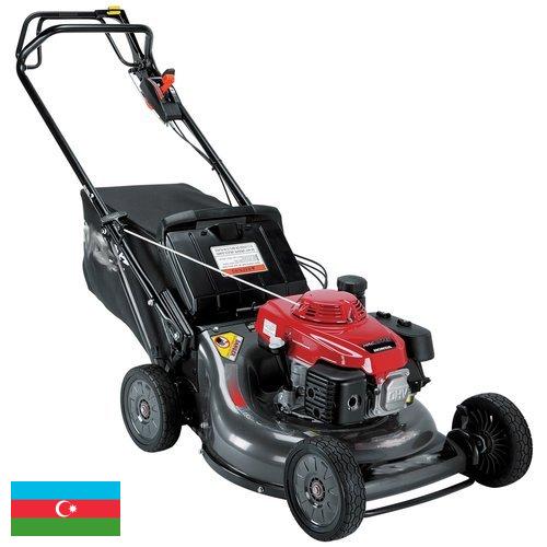 Газонокосилки из Азербайджана