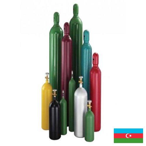 Газы технические из Азербайджана