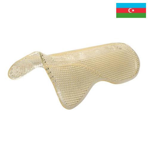 Гелевые подушечки из Азербайджана