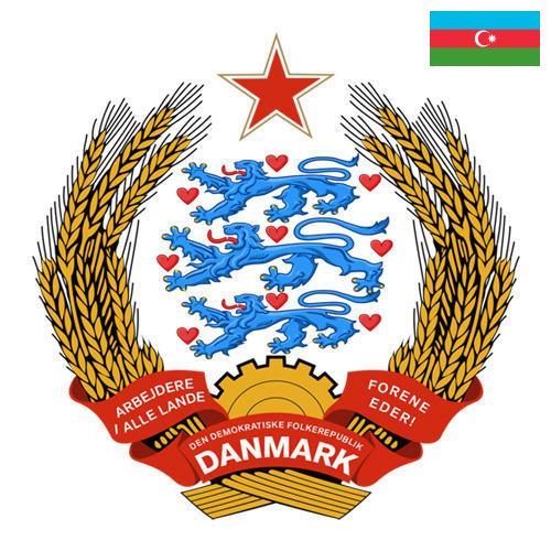 Гербы из Азербайджана