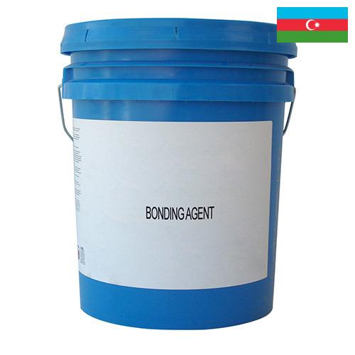 Герметики из Азербайджана