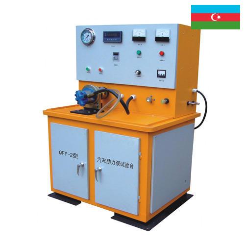 Гидравлические стенды из Азербайджана