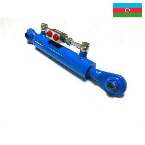 Гидроцилиндры из Азербайджана