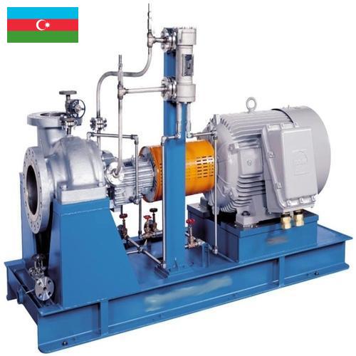 Гидронасосы из Азербайджана