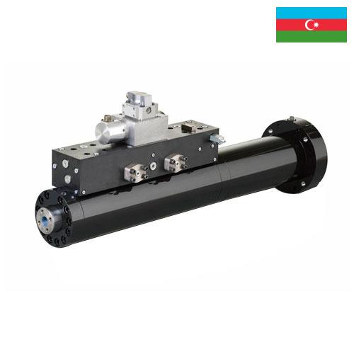 Гидроприводы из Азербайджана