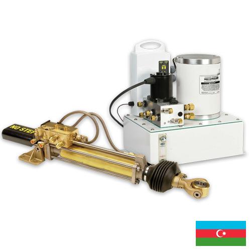 Гидроусилители руля из Азербайджана